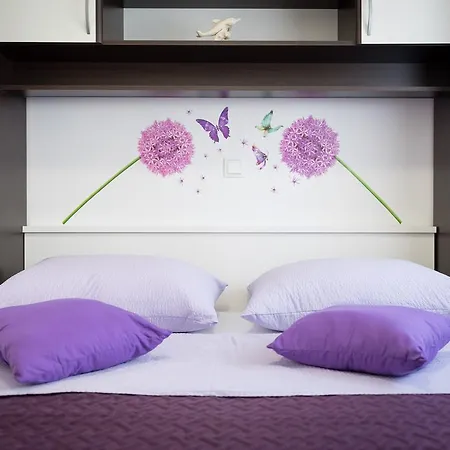 公寓 Bingo 特罗吉尔